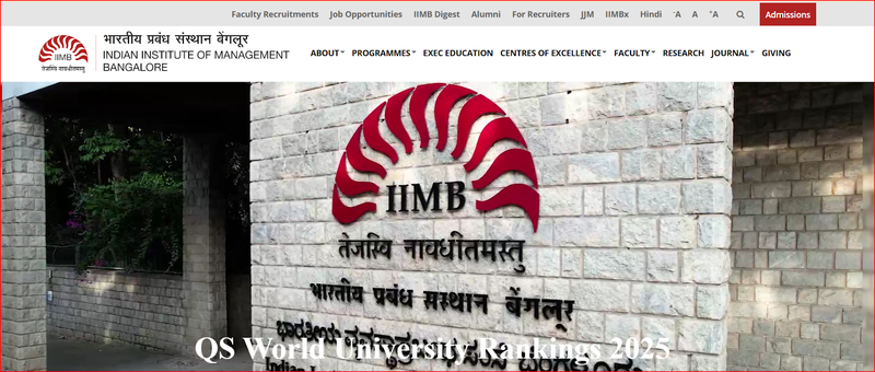 IIM Bangalore entrance – top MBA college in India 2025