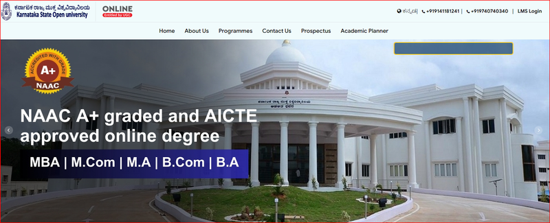 karnataka state open university online MBA college