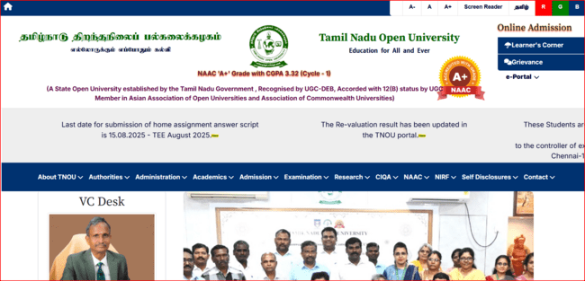  Tamil Nadu Open University